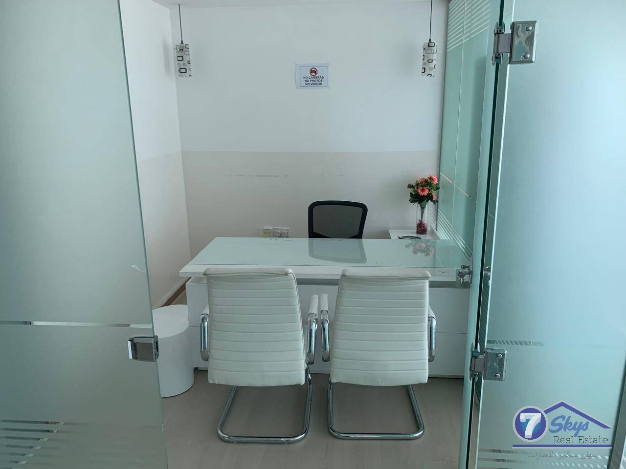 Office Space for Rent in The Prism  at Business Bay - Dubai