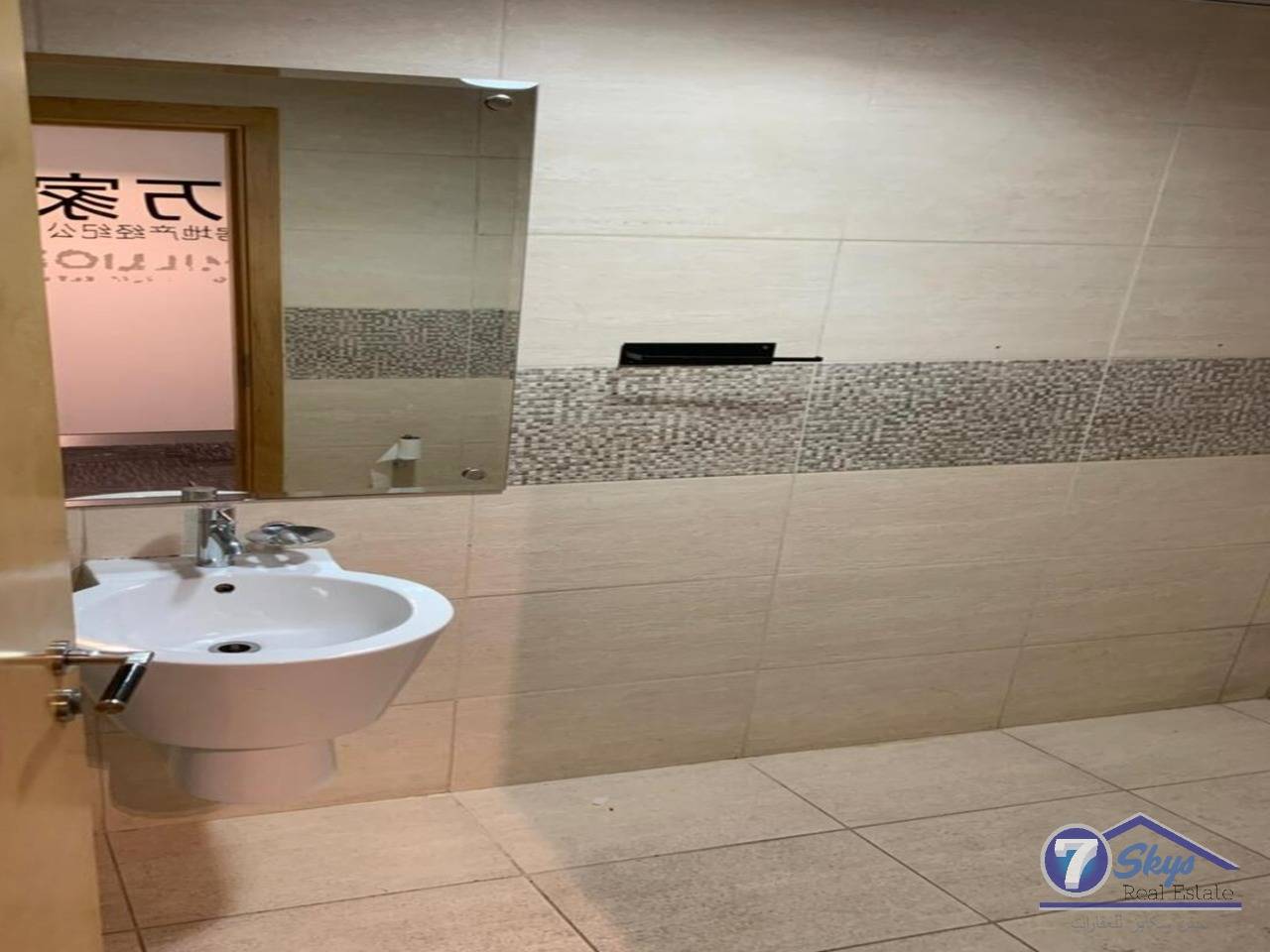 Office Space for Rent in Bayswater Tower at Business Bay - Dubai